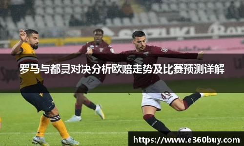 一竞技平台