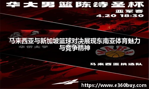 一竞技官方