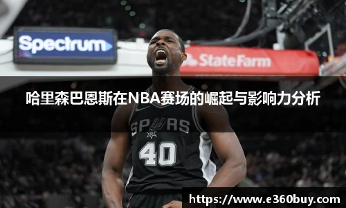 一竞技平台