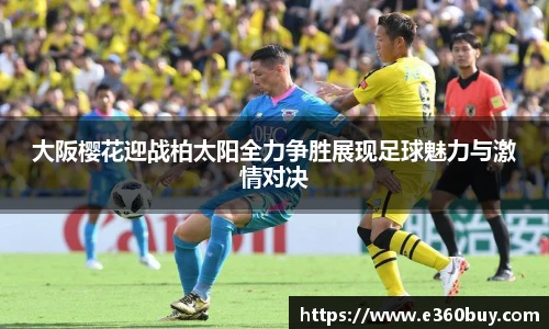 一竞技官网