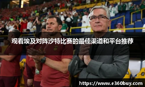 一竞技