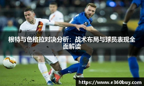 一竞技