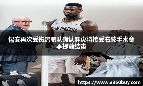 PG不凡成就非凡