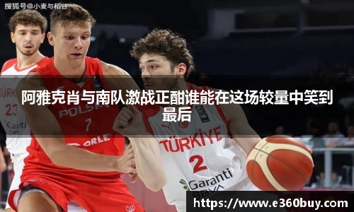 PG不凡成就非凡